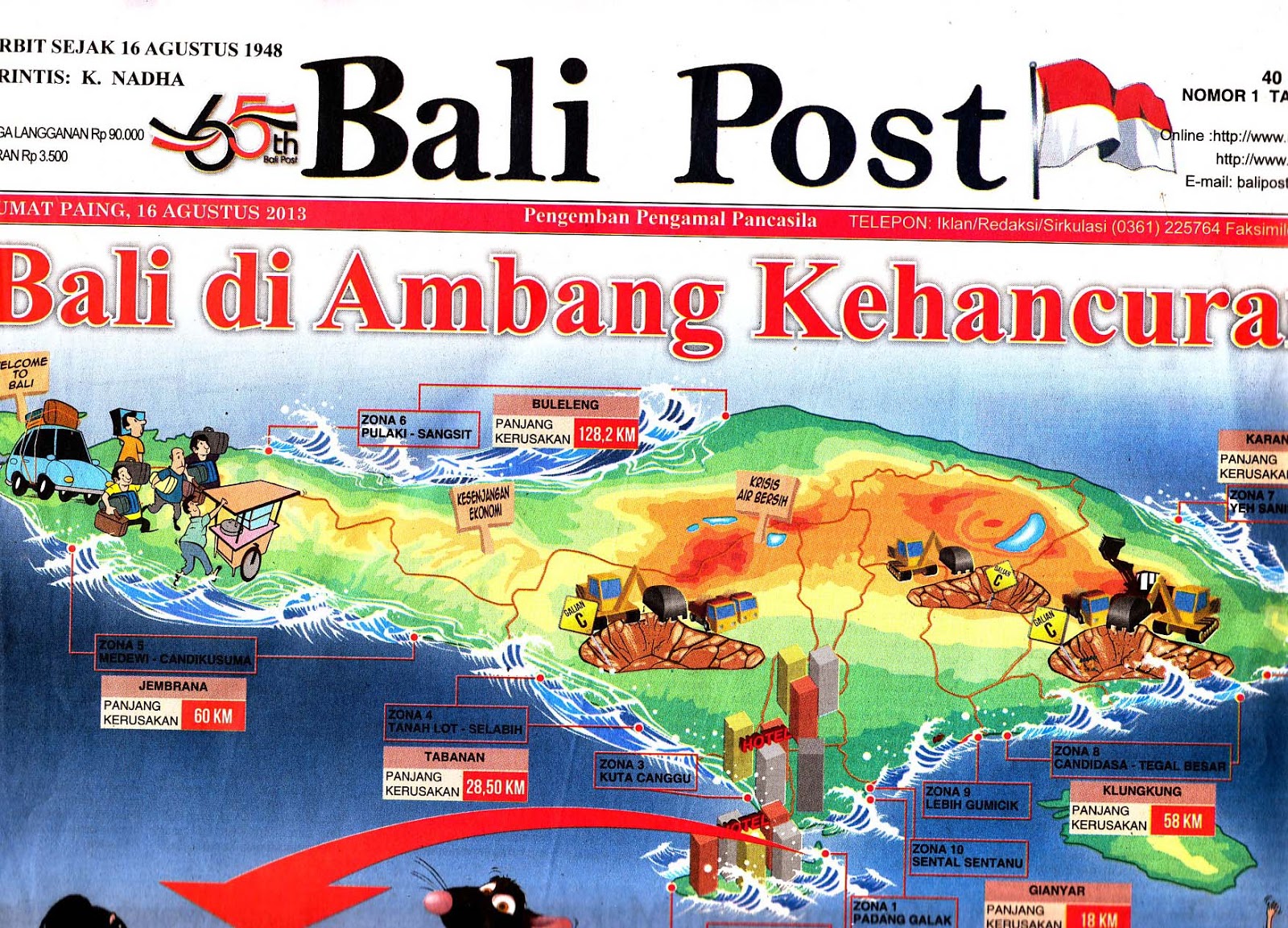 Koleksi K. Atmojo 2: Koran: \